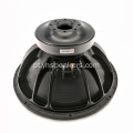 Hot Sale PA System 18 &quot;Loudspeaker